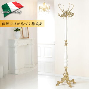 C^AzCgR[gnK[ R[gnK[  |[nK[ ֎[ nK[X^h nK[|[ ]nK[ m| Jo| Xq| [sA  zCg