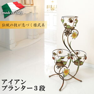 _|Cg2{I^t[X^h ACA K[fjOpi ACAv^[3i ԑ t[bN v^[X^h K[fjO | [sA V