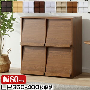 yN[|zzz y|Cg5{z R[hbN 80cm R[h[ fBXvCbN 2i2 ؐ i` zCg uE { I I[v k Lrlbg tbv V