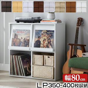 y|Cg5{z R[hbN 80cm R[h[ fBXvCbN 2i2 ؐ i` zCg uE { I I[v k Lrlbg tbv V