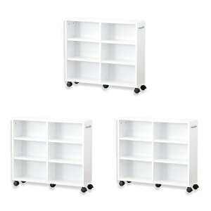 【ポイント2倍!】【3個セット】すきま収納 20cm 隙間 ラック 棚 キャスター付 収納 押し入れ収納 キッチン 洗面所 収納庫 本棚 小物収納 フリーラック