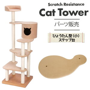 yN[|zzIz Lbg^[ pp[c HЂ傤^ Xebv gk-105pp[c FzAfqh  [v rj ܂Ƃ Lp ˂^[ L^[ 