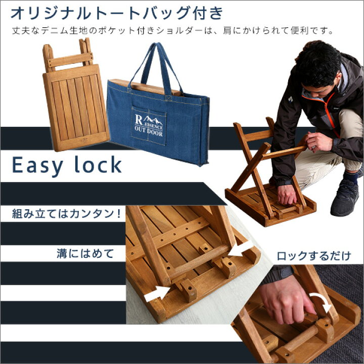 楽天市場】フォールディングテーブル アウトドアテーブル 折りたたみ 