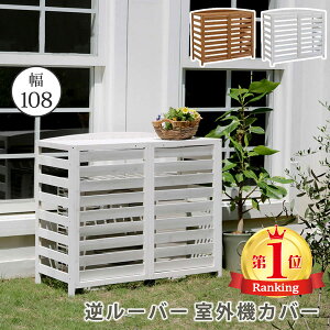 t[o[O@Jo[ 108 GARJo[ ȒPg 悯 ȃGl rM ߓd ߖ I K[f ډB ؐ VR؁@|  x_ oRj[ DIY 