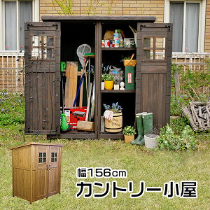 [ ؐ Jg[ uE u 156cm V