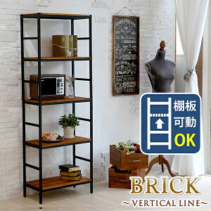 yN[|zzz ؐbNV[Y5i^Cv 60×32×175 ȒPg 5i AeB[N _ i` IC ~bhZ`[ Ebh X^CbV Vv VFt bN n