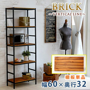 yN[|zzIz ؐbNV[Y ǉpI 60×32 ȒPg AeB[N _ i` IC ~bhZ`[ Ebh X^CbV Vv VFt bN nK