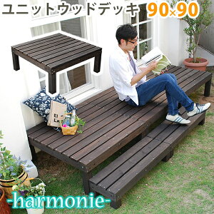 jbgEbhfbL90×90 EbhfbL ȒP  {iI DIY ؐ VR  x_  ^ k K[f O Ƌ _[NuE