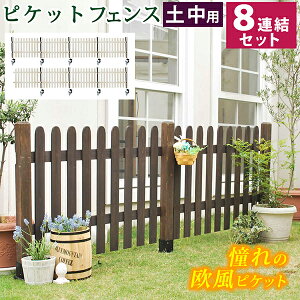 yy8AZbgz sPbgtFX Xg[g tFX ؐtFX sPtFX VRؐ K[ftFX K[fjO g  d؂ ډB  NVJ AeB[N g