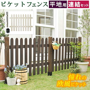 yAZbginpjz sPbgtFX Xg[g tFX ؐtFX sPtFX VRؐ K[ftFX K[fjO g  d؂ ډB  AeB[N gX x