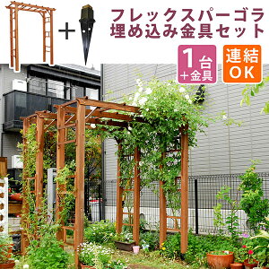 yN[|zzIz y1 ߍ݋Zbgz VRؐp[SA[`190 A[`  ؐ o KN tFX zCg uE  ^ k K[fjO O Ƌ c^  C