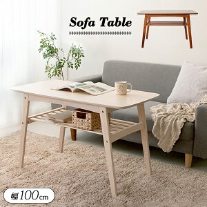 \t@e[u pۂV  I[v[ I uE zCg 100cm 60cm e[N V