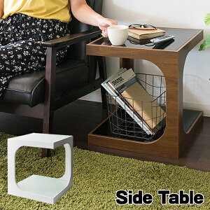 サイドテーブル 2段 棚 ガラス天板 ソファーテーブル 収納 オープンシェルフ 北欧風 シンプル ブラウン ホワイト 新生活