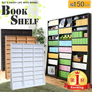 y150cm×s24cmz{I ɖ{bN ^bN t[bN I I ǖʎ[ ǖʖ{I 1cmsb` [ {[ XbN rO[ ֎[ V