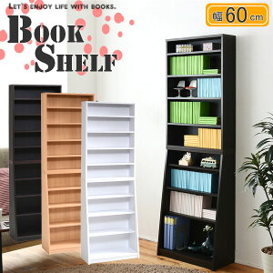 y60cm×s28cmz{I R~bN[ ɖ{bN DVDbN CDbN t[bN I I ǖʎ[ ǖʖ{I 1cmsb` [ {[ XbN rO[ ֎[ V