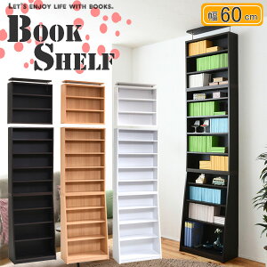 y60cm×s28cm+uz{I R~bN[ DVDbN CDbN t[bN I I ǖʎ[ ǖʖ{I 1cmsb` [ {[ XbN rO[ ֎[ V