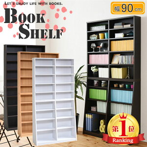 _|Cg2{I^y90cm×s28cmz{I R~bN[ ɖ{bN DVDbN CDbN t[bN I I ǖʎ[ ǖʖ{I 1cmsb` [ {[ XbN rO[ ֎