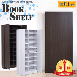 y81cm×s30cmzt{I R~bN[ ɖ{bN DVDbN CDbN t[bN I I ǖʎ[ ǖʖ{I 1cmsb` [ {[ rO[ ֎[ V