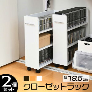 y19cm×s58cmzN[[bgbN 2Zbg  LX^[t [ {I S   I XCh V