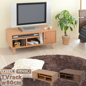 er ؐ er{[h k erbN 80 s41 35cm V