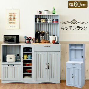HI Lb`bN Jbv{[h 60cm 160cm Lb`[ Lb`bN 䏊[ Ɠdu Ɠd[ Lb`JE^[ V