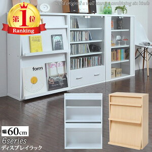 fBXvCbN t tbv`FXg rO[ I {I 60 tbv  zCg i` V