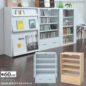 �L���r�l�b�g �����o�� ���t�� ���[ ���I �{�I ��60 �� �z���C�g �i�`������ ���r���O �L�b�`�� �V����