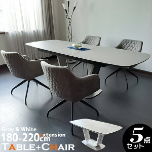 yN[|zzIz _CjOe[u5_Zbg ]4r O[ zCg U[t@ubN Z~bNV XeX L GNXeV bN@\ ڊ 180cm 220cm 2i