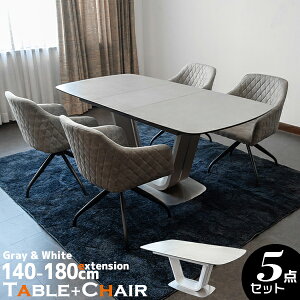 yN[|zzIz _CjOe[u5_Zbg ]`FA4r O[ zCg U[t@ubN Z~bNV XeX L GNXeV bN@\ ڊ 140cm 18