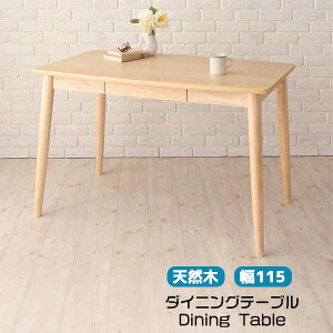 _CjOe[u 115cm e[u ot i`F ؐ _CjOe[uPi V