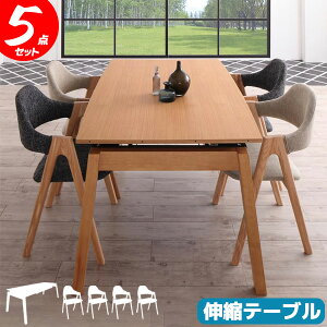 yN[|zzz y5_ZbgzLk_CjOe[uƃ`FA4r5_Zbg e[u140?240cm e[uƃ`FÃZbg _CjOe[uZbg 4l| V