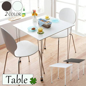 yN[|zzz _CjOe[u 2l e[u ` 75 Vv fXN   zCg uE H X^CbV Vv `FAʔ V