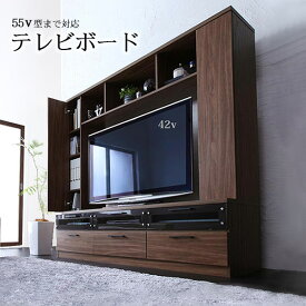 テレビボード ハイタイプ 50v型までの大型テレビ対応 ブラウン色 木目調 新生活