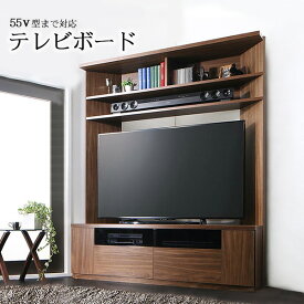 【生活応援×クーポン配布中】 テレビボード ハイタイプ コーナー 55型までテレビ対応 ハイタイプ コーナー テレビ台 高さ160cm 新生活