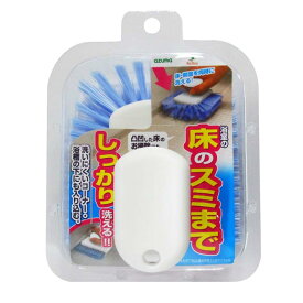 アズマ工業(Azuma Industrial) バスクリーナー お風呂床用スミまでブラシG 約11.6×7.7×13.8cm 浴室のスミまでしっかり洗える。 BT780