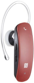iBUFFALO Bluetooth4.0対応 ヘッドセット NFC対応モデル レッド BSHSBE33RD