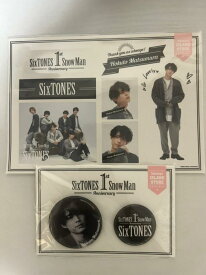 Johnny&amp;Associates. 松村北斗 ステッカー 缶バッジセット Sixtones 2st Anniversary ホワイト