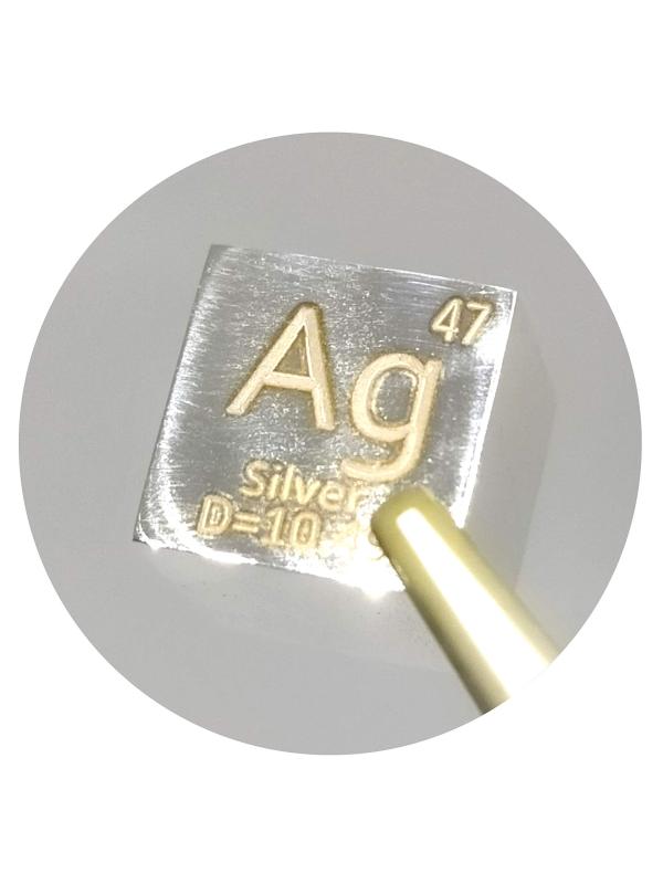 元素標本 銀 Ag (10mmキューブ・刻印A・通常面)