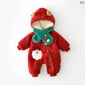 ロンパース ベビー ウェア 新生児 ウール セーター 冬 クリスマス 裏起毛 厚手 男性 女性 赤ちゃん かわいい カバー オール スカーフ 付き