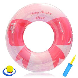 Z-EXPLOSION 浮き輪 かわいい うき輪 人気 グッズ 大きい 便利な持ち手付き うきわ 水遊び 海水浴