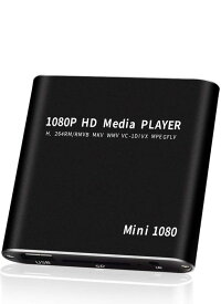 マルチメディアプレーヤー メディアプレーヤー メディアプレイヤー SDカード/USBメモリ/HDD対応 写真動画音楽再生 日本語取扱説明書付属 デジタルサイネージ