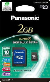 パナソニック microSDカード 2GB RP-SM02GFJ1K