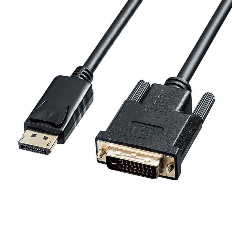 サンワサプライ DisplayPort-DVI変換ケーブル