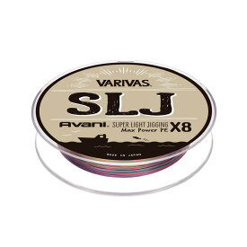 VARIVAS(バリバス) SLJ マックスパワーPE X8 150m