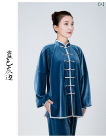 カンフー 太極拳 スーツ 体操着 トレーニング ウェア マッサージ師 制服 レディース 秋冬 厚手 ベルベット ゴールド ベルベット 太極拳 練習 スーツ メンズ