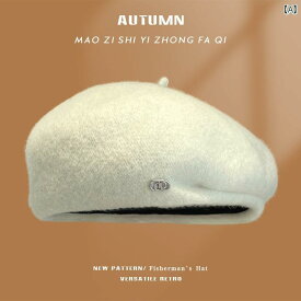 ベレー 帽 フランス レトロ ウール 女性用 韓国 女性用 秋冬 ステレオ タイプ 小さい 画家帽子
