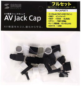 サンワサプライ(Sanwa Supply)