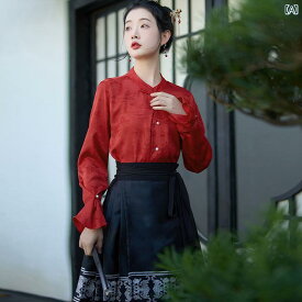 レディース 伝統的 スカートが 付いた シャツ 女性用 中華風 トップス 秋冬 長袖 漢服 赤い 民族風 スタンドカラー シャツ