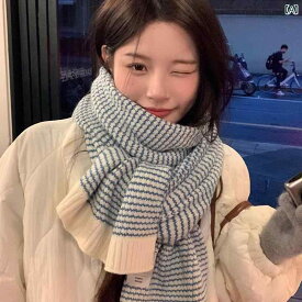 ニット スカーフ レディース 冬 韓国 暖かい 学生 シンプル カレッジ カップル スカーフ