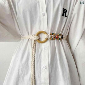 紐ベルト ボヘミアン オフ ホワイト 編組 麻 ロープ ベルト 女性用 夏 女性用 装飾 ガードル 薄い